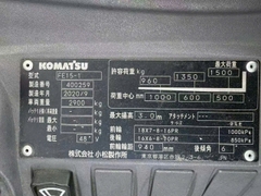 Xe nâng điện cũ ngồi lái 1.5 tấn KOMATSU FE15-1 Đời 2010 (Pin Lithium - Sạc Nhanh)
