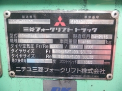 XE NÂNG MITSUBISHI FD35AT F14E-81120  LH:096.235.1368