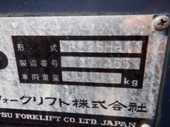XE NÂNG DẦU KOMATSU FD25H-11 371465  Hotline: 096.235.1368