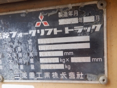 XE NÂNG DẦU MITSUBISHI FD30 F14C- 35915 Hotline: 096.235.1368