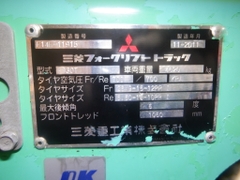 XE NÂNG DẦU MITSUBISHI FD30T F14E-11915 LH:096.235.1368