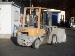 XE NÂNG DẦU TCM FD25Z5 34G12957 Hotline: 096.235.1368