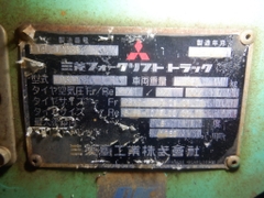 XE NÂNG DẦU MITSUBISHI FD30D F14E-12033 - Hotline: 096.235.1368