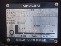XE NÂNG DẦU NISSAN  Y1F2A25 004395  LH:096.235.1368