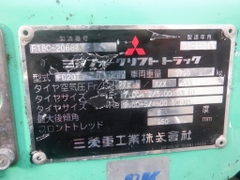 XE NÂNG DẦU MITSUBISHI FD20T F18C-20687 - Hotline: 096.235.1368