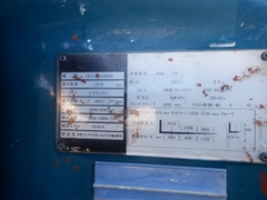 XE NÂNG DẦU SUMITOMO 13FD30PAXI98D D3H-10900 LH:096.235.1368