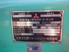 XE NÂNG DẦU MITSUBISHI FD15T F16D-55683 Hotline: 096.235.1368
