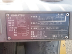XE NÂNG DẦU KOMATSU FD20T-16  717009 Hotline: 096.235.1368