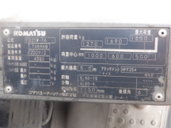 XE NÂNG DẦU KOMATSU FD25W-16 748968  Hotline: 096.235.1368