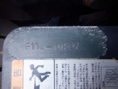 XE NÂNG DẦU TCM  FHD18T3 0J901569 LH:096.235.1368