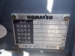 XE NÂNG DẦU KOMATSU FD25T-15 LH:096.235.1368
