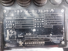 XE NÂNG DẦU TOYOTA  50-8FD25 385576 LH:096.235.1368