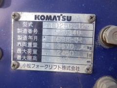 XE NÂNG DẦU KOMATSU FD25C-12 530340  LH:096.235.1368