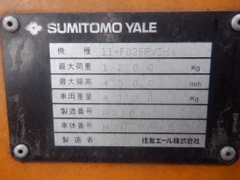XE NÂNG DẦU SUMITOMO 11FD25PVIHA  D2G-00748  LH:096.235.1368