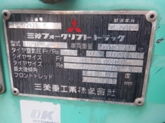 XE NÂNG DẦU MITSUBISHI FD25D F18C-72837