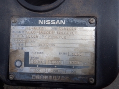 XE NÂNG DẦU NISSAN 2.5 Tấn YL02A25 004697 Hotline: 096.235.1368