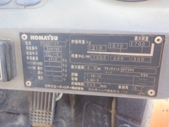 Xe nâng Komatsu Fd25T-17 chui cont gật gù đời 2011 siêu đẹp