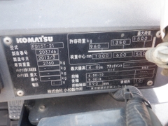 Xe nâng Komatsu FD15T-21 số tự động, nâng cao 4m sản xuất 2013 cực đẹp