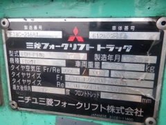 XE NÂNG DẦU MITSUBISHI FD20T F18C-21681