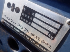 XE NÂNG DẦU KOMATSU FD25-11 340572