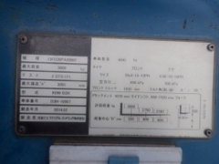 XE NÂNG DẦU SUMITOMO  13FD30PAXI98D D3H-10907