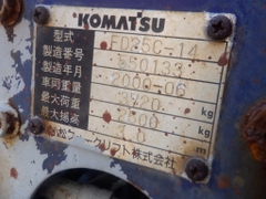 Xe nâng Komatsu FD25C-14 sức nâng 2,5 tấn số sàn nhập Nhật giá Giá cực tốt