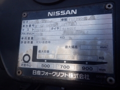 xe nâng 2,5 tấn số sàn đời cao NISSAN Y1F2M25 nhập Nhật sản xuất năm 2012