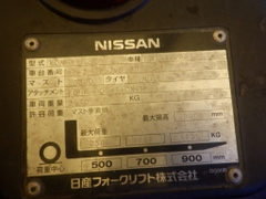 Xe nâng 2,5 tấn NISSAN Y1F2A25 Y1F2-005725