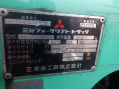 XE NÂNG DẦU MITSUBISHI FD20D F18C-20999