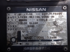 xe nâng 2,5 tấn NISSAN số tự động nhập Nhật giá rẻ