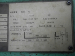 Xe nâng dầu cũ 2 tấn SUMITOMO 11-FD20PVIIHA số tự động bộ kẹp vuông nâng cao 4m đời 2005 - D2J-21026