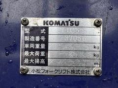 Xe nâng dầu 3.5 tấn Komatsu FD35-5 - 37056 (Cao 5m, dịch giá)