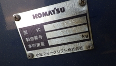 Xe nâng dầu cũ 3.5 tấn KOMATSU FD35-5 Số Tự Động (Lướt 3.187 Giờ)