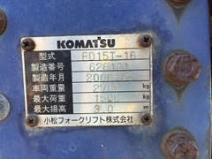 Xe nâng dầu cũ 1.5 tấn KOMATSU FD15T-16 Số Tự Động Đời 2000 (Lướt 3.511 Giờ)