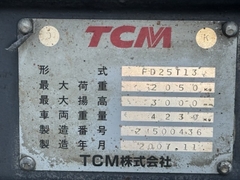 Xe nâng dầu cũ 2.5 tấn TCM FD25T3 Đời 2007 (Số Tự Động - Gật Gù)