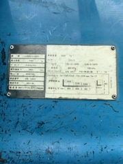 Xe nâng dầu cũ 2.5 tấn SUMITOMO 11FD25PAXI98D chui cont dịch càng số tự động đời 2011 - D2L-10442