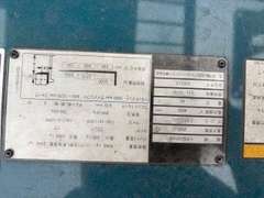 Xe nâng điện cũ ngồi lái 2.5 tấn SUMITOMO 51FB25PXIII Đời Cao 2022 (Dịch Giá - Siêu Lướt)