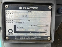 Xe nâng dầu 4.5 tấn Sumitomo 21-FD45PBXI - 000793 (Đời 2011, nâng 4m)