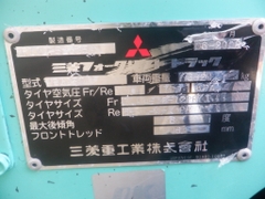XE NÂNG XĂNG MITSUBISHI FG25T F17D-52325 - Hotline: 096.235.1368