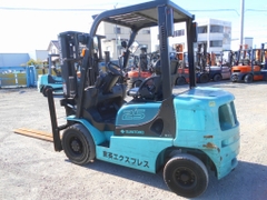 Xe nâng Nhật bãi 2,5 tấn SUMITOMO 11FD25PAXI98D dịch càng đời cao 2014 cực đẹp