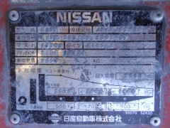 Xe nâng 2,5 tấn NISSAN FJ02M25 số sàn, dịch giá động cơ TD27 Nhật bãi