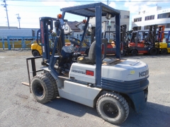 Xe nâng 2,5 tấn Komatsu FD25-11 số sàn, dịch giá Nhật bãi. Xe đẹp, giá rẻ