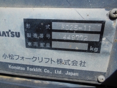 Xe nâng Komatsu FD25-11 số sàn, gật gù, máy đen cực đẹp Nhập khẩu từ Nhật