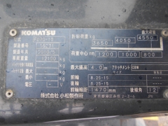 Xe nâng dầu 7 tấn Komatsu FD70-10 số tự động tháp 4m đời 2010 Nhập Nhật