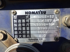 Xe nâng dầu 2 tấn Komatsu FD20T-12 số tự động, gật gù, nâng cao 4m – Nhập khẩu Nhật Bản