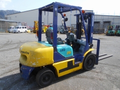 Xe nâng dầu 2,5 tấn Komatsu FD25C-12 số sàn cực đẹp– Nhập khẩu từ Nhật Bản