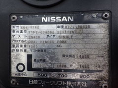 Xe nâng dầu 2,5 tấn NISSAN  Y1F2A25 số tự động, gật gù, nâng cao 4 m đời 2011