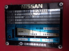 Xe nâng dầu 2,5 tấn NISSAN FJ02M25 Số sàn nâng cao 5 m giá rẻ