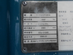 Xe nâng dầu 2,5 tấn SUMITOMO 11-FD25PVIIHA chui container nâng cao 3m dịch càng giá rẻ