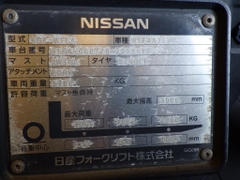 Xe nâng dầu 3,5 tấn NISSAN W1F4A35 số tự động đời 2011